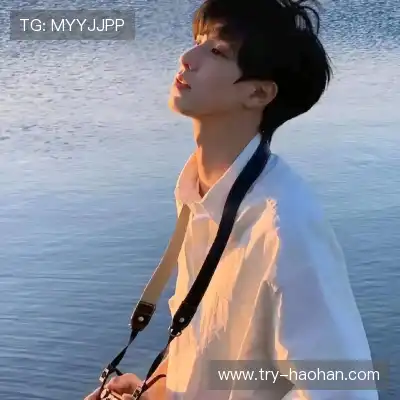 水会莎
